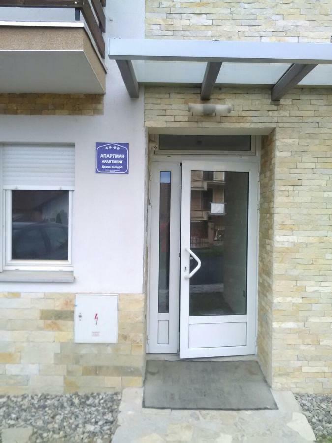 Apartman Jevtic 1 Gornja Toplica ภายนอก รูปภาพ